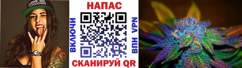 Сколько стоит Павловская Альфа ПВП  Cocaine  ГАШИШ  Псилоцибиновые грибы  Канабис  Меф мяу мяу 