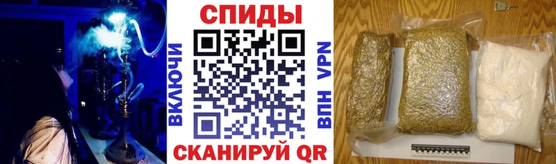 цены Павловская Бутират оксибутират