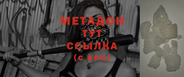 мет Алзамай