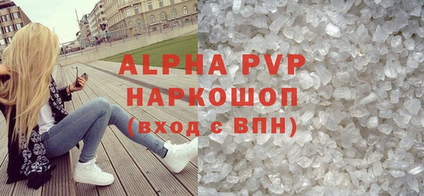 МДПВ Алексеевка