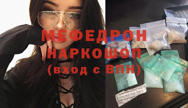 МДПВ Алексеевка
