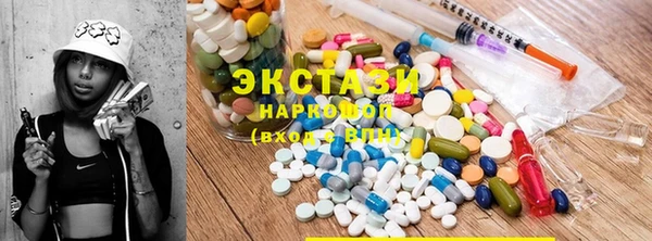 твердый Каменногорск