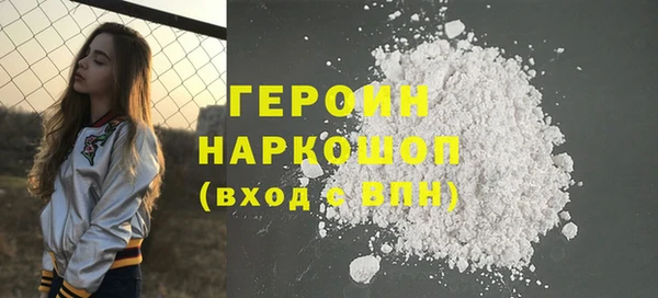 jwh Каменка