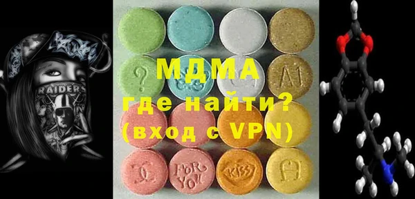 синтетический гашиш Вяземский