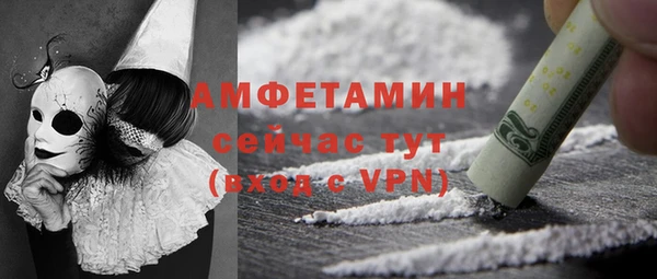 МДПВ Алексеевка