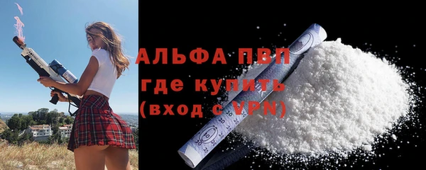 МДПВ Алексеевка