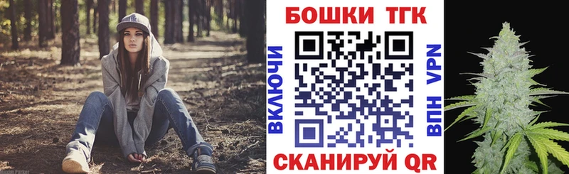это состав купить наркоту Павловская Канабис Amnesia